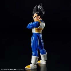 Bandai Figure-rise Standard Dragonball Z Vegeta New Spec Ver. Model Kit 17 Bandai Figure-rise Standard Dragonball Z Vegeta New Spec Ver. Model Kit -Bandai Zone 4573102654267d