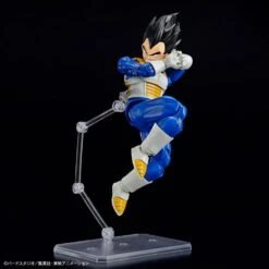 Bandai Figure-rise Standard Dragonball Z Vegeta New Spec Ver. Model Kit 18 Bandai Figure-rise Standard Dragonball Z Vegeta New Spec Ver. Model Kit -Bandai Zone 4573102654267f