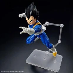Bandai Figure-rise Standard Dragonball Z Vegeta New Spec Ver. Model Kit 21 Bandai Figure-rise Standard Dragonball Z Vegeta New Spec Ver. Model Kit -Bandai Zone 4573102654267i
