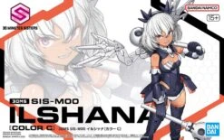 Bandai 30 Minutes Sisters 30MS #10 SIS-M00 Ilshana (Color C) Model Kit -Bandai Zone 4573102654311