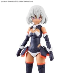 Bandai 30 Minutes Sisters 30MS #10 SIS-M00 Ilshana (Color C) Model Kit -Bandai Zone 4573102654311h