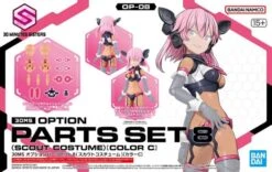 Bandai 30 Minutes Sisters 30MS OP-08 Option Parts Set 8 Scout Costume Color C Model Kit -Bandai Zone 4573102654328