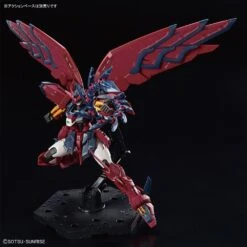 Bandai Gundam 1/144 RG #38 Wing OZ-13MS Gundam Epyon Model Kit PO -Bandai Zone 4573102654427g