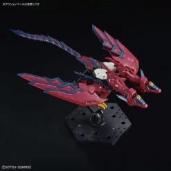 Bandai Gundam 1/144 RG #38 Wing OZ-13MS Gundam Epyon Model Kit PO -Bandai Zone 4573102654427h