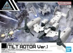 Bandai 30 Minutes Missions 30MM EV-14 1/144 Extended Armament Vehicle (Tilt Rotor Ver.) Model Kit 7 Bandai 30 Minutes Missions 30MM EV-14 1/144 Extended Armament Vehicle (Tilt Rotor Ver.) Model Kit -Bandai Zone 4573102654441
