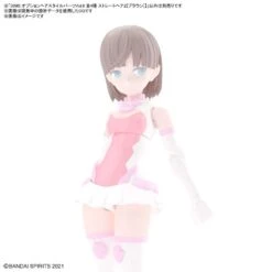 Bandai 30 Minutes Sisters 30MS Option Hair Style Parts Vol. 8 Accessory Kit (Box/4) -Bandai Zone 4573102654632c