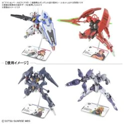 Bandai Gundam Action Base 6 Clear With The Witch From Mercury Sticker Set Stand -Bandai Zone 4573102656148b