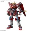 Bandai Gundam 1/144 HGBM #XX Shin Burning Gundam Model Kit 1 Bandai Gundam 1/144 HGBM #XX Shin Burning Gundam Model Kit -Bandai Zone 4573102657121a