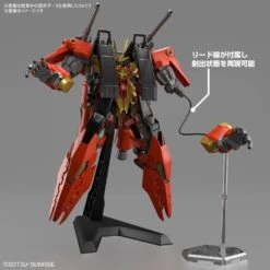 Bandai Gundam 1/144 HGBM #XX Typhoeus Gundam Chimera Model Kit 15 Bandai Gundam 1/144 HGBM #XX Typhoeus Gundam Chimera Model Kit -Bandai Zone 4573102657251f