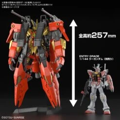 Bandai Gundam 1/144 HGBM #XX Typhoeus Gundam Chimera Model Kit 17 Bandai Gundam 1/144 HGBM #XX Typhoeus Gundam Chimera Model Kit -Bandai Zone 4573102657251h