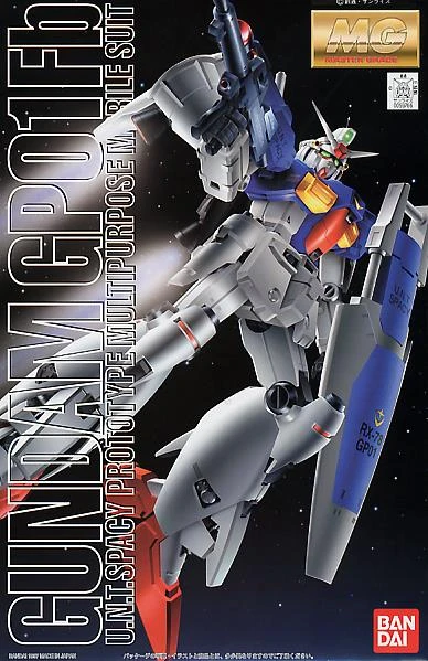 Bandai Gundam 1/100 MG 0083 Stardust Memory RX-78 GP01-Fb Zephyranthes Full Bernern Model Kit 5 Bandai Gundam 1/100 MG 0083 Stardust Memory RX-78 GP01-Fb Zephyranthes Full Bernern Model Kit - Image 3