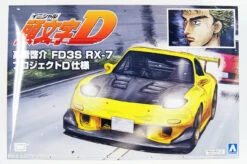Aoshima 1/24 Initial D #08 Takahashi Keisuke FD3S RX-7 (Project D Ver.) Model Kit 7 Aoshima 1/24 Initial D #08 Takahashi Keisuke FD3S RX-7 (Project D Ver.) Model Kit -Bandai Zone 4905083056202