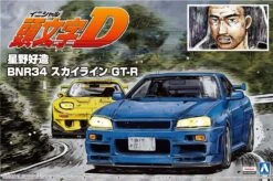 Aoshima 1/24 Initial D #09 Hoshino Kozo BNR34 Skyline GT-R Model Kit -Bandai Zone 4905083057339c