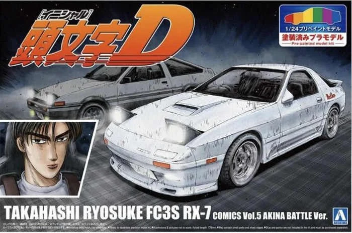Aoshima 1/24 Initial D #I-SP2 Takahashi Ryosuke FD3S RX-7 (Comics Vol. 5 Akina Battle Ver.) Model Kit (Special Pre-Painted Ver.) 5 Aoshima 1/24 Initial D #I-SP2 Takahashi Ryosuke FD3S RX-7 (Comics Vol. 5 Akina Battle Ver.) Model Kit (Special Pre-Painted Ver.) - Image 3