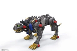 Kotobukiya 1/35 Zoids HMM W001 Wild Liger Scale Model Kit -Bandai Zone 4934054004508c