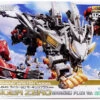 Kotobukiya 1/72 Zoids HMM Liger Zero Marking Plus Scale Model Kit -Bandai Zone 4934054012930