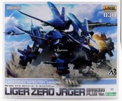 Kotobukiya 1/72 Zoids HMM #030 RX-041 Liger Zero Jager Marking Plus Scale Model Kit 19 Kotobukiya 1/72 Zoids HMM #030 RX-041 Liger Zero Jager Marking Plus Scale Model Kit -Bandai Zone 4934054012947