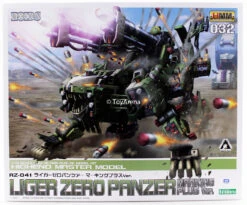 Kotobukiya 1/72 Zoids HMM Liger Zero Panzer Marking Plus Scale Model Kit -Bandai Zone 4934054012985