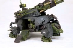 Kotobukiya 1/72 Zoids HMM #011 Cannon Tortoise RMZ-027 Scale Model Kit -Bandai Zone 4934054102433c 47ee0fe0 4882 40ae a4e3 3bee0af33d6f