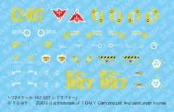 Kotobukiya 1/72 Zoids HMM EZ-027 Rev Raptor Scale Model Kit -Bandai Zone 4934054109357l 9f0d0f4e f64e 4082 bb06 95709dbb8e0d