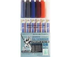 GSI Gundam Marker HG MG RG PG GMS112 Real Touch Market Set