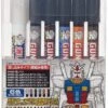 GSI Gundam Marker HG MG RG PG GMS122 Pouring Marker Ink Set 1 GSI Gundam Marker HG MG RG PG GMS122 Pouring Marker Ink Set -Bandai Zone 4973028111149a
