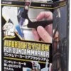 Mr. Hobby GMA01 Airbrush System For Gundam Marker -Bandai Zone 4973028631975