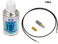 Mr. Hobby GMA01 Airbrush System For Gundam Marker -Bandai Zone 4973028631975c