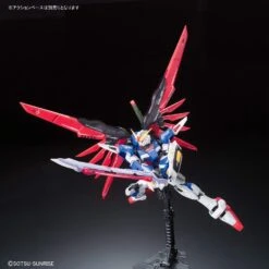 Bandai Gundam 1/144 RG #11 Seed Destiny ZGMF-X42S Destiny Gundam Model Kit -Bandai Zone 4988113744652f