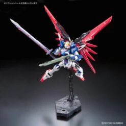 Bandai Gundam 1/144 RG #11 Seed Destiny ZGMF-X42S Destiny Gundam Model Kit -Bandai Zone 4988113744652g