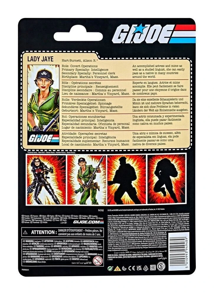 Hasbro Retro G.I. JoeLady Jade Walmart Exclusive 6" Action Figure 5 Hasbro Retro G.I. JoeLady Jade Walmart Exclusive 6" Action Figure - Image 3