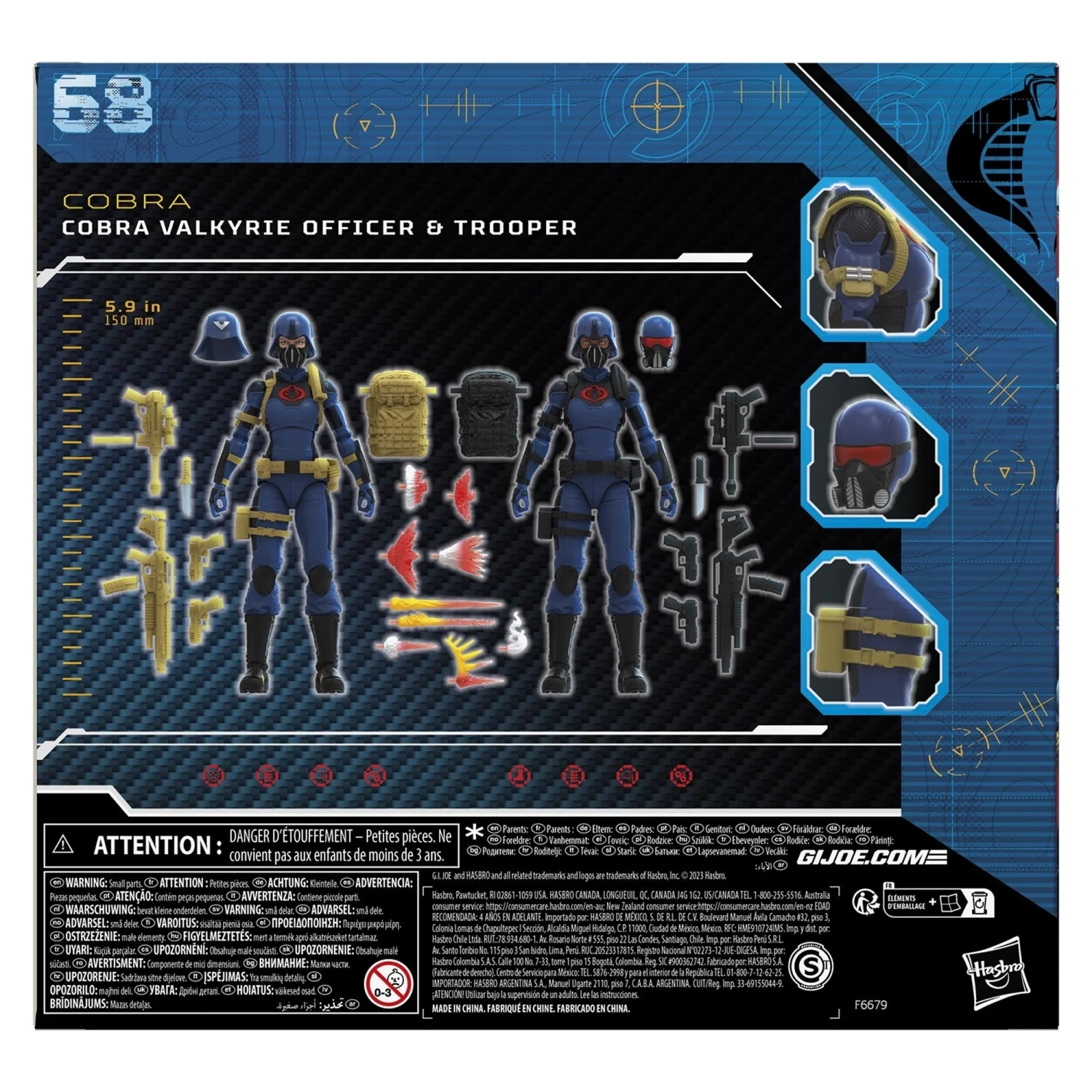 Hasbro G.I. Joe Classified Series 68 Cobra Valkyries Action Figure 4 Hasbro G.I. Joe Classified Series 68 Cobra Valkyries Action Figure - Image 2