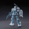 Bandai Gundam 1/144 HG The Origin #011 RCX-76-02 Guncannon First Type [Iron Cavalry Squadron] Model Kit -Bandai Zone 657497b4 6506 4b87 9229 fe057635b0f8