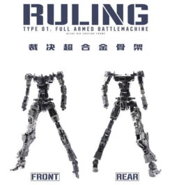 In Era+ Ruling Type 01 Full Armed Battlemachine Alloy Die Casting Frame Model Kit 22 In Era+ Ruling Type 01 Full Armed Battlemachine Alloy Die Casting Frame Model Kit -Bandai Zone 6912171002377i