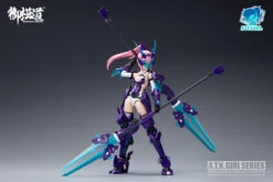 Hobby Max Eastern Model A.T.K Girl Azure Dragon Model Kit -Bandai Zone 6971835800285f
