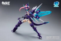 Hobby Max Eastern Model A.T.K Girl Azure Dragon Model Kit -Bandai Zone 6971835800285g