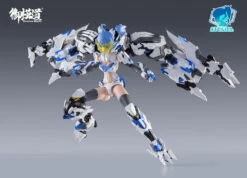 Hobby Max Eastern Model A.T.K Girl White Tiger Model Kit -Bandai Zone 6971835800858b