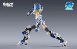 Hobby Max Eastern Model A.T.K Girl White Tiger Model Kit -Bandai Zone 6971835800858i