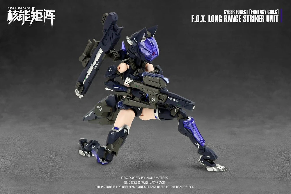 Nuke Matrix Fantasy Girls Cyber Forest F.O.X. Long-Range Striker Unit Vivienne Hayha Model Kit 10 Nuke Matrix Fantasy Girls Cyber Forest F.O.X. Long-Range Striker Unit Vivienne Hayha Model Kit - Image 8
