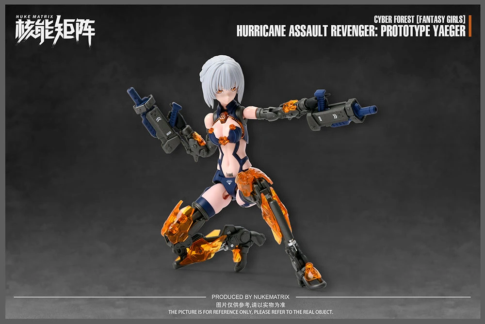 Nuke Matrix Fantasy Girls Cyber Hurricane Assault Revenger Prototype Yaeger Model Kit 10 Nuke Matrix Fantasy Girls Cyber Hurricane Assault Revenger Prototype Yaeger Model Kit - Image 8