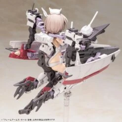 Kotobukiya Frame Arms Girl Kongo Model Kit FG019 -Bandai Zone 812771029254h