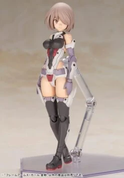 Kotobukiya Frame Arms Girl Kongo Model Kit FG019 -Bandai Zone 812771029254q