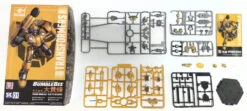 Trumpeter Transformers Bumblebee Smart Model Kit -Bandai Zone 9580208081007