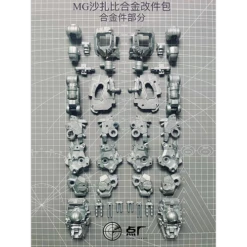 DOT Workshop Gundam 1/100 MG Sazabi Ver. Ka Metal Diecast Upgrade Parts
