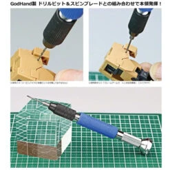 God Hand Godhand GH-PB-98ST Power Pin Vise For Plastic Model Kits -Bandai Zone GH PB 98STc