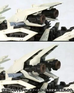 Kotobukiya 1/72 Zoids HMM Liger Zero Marking Plus Scale Model Kit -Bandai Zone Liger Zero 5