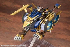 Kotobukiya 1/72 Zoids HMM EZ-054 Liger Zero X Scale Model Kit -Bandai Zone ZD107 ZOIDS EZ 054LIGERZEROX 4 f957f7b3 860a 453c a195 1b814fba6b23