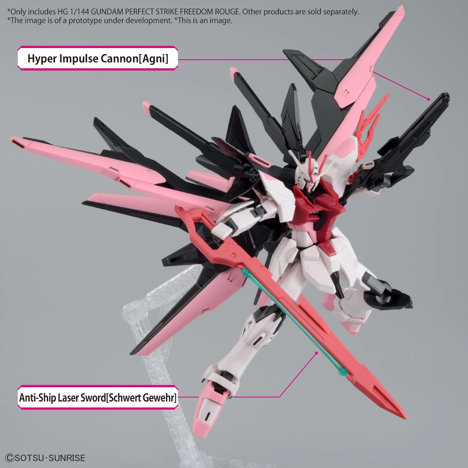 Bandai Gundam 1/144 HGBM #XX Gundam Perfect Strike Freedom Rouge Model Kit 6 Bandai Gundam 1/144 HGBM #XX Gundam Perfect Strike Freedom Rouge Model Kit - Image 4